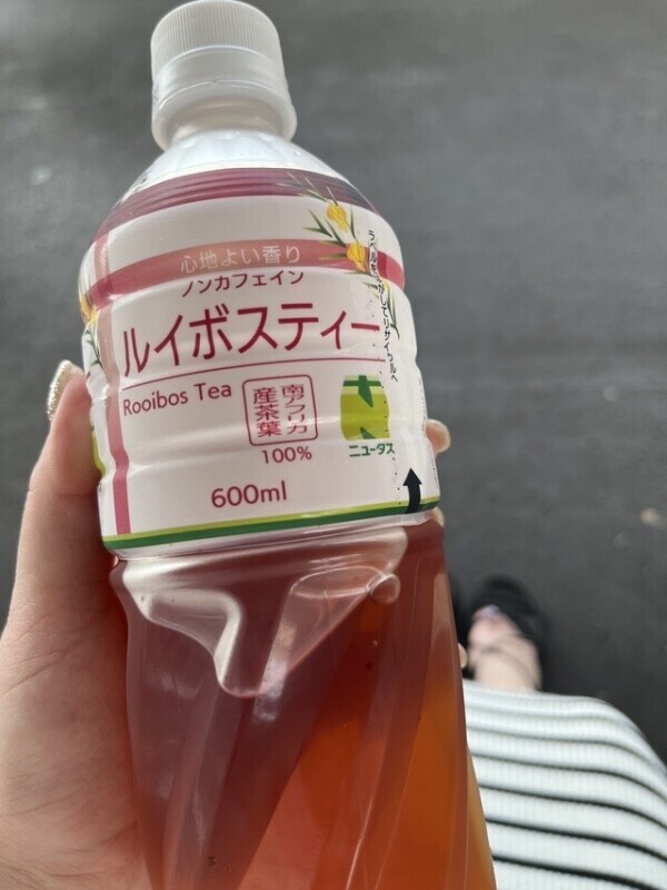 灼熱すぎるよ〜K&amp;K