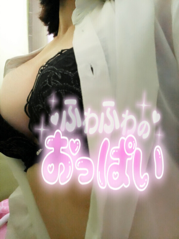 おはよーございます(*´∀｀)ﾉ
