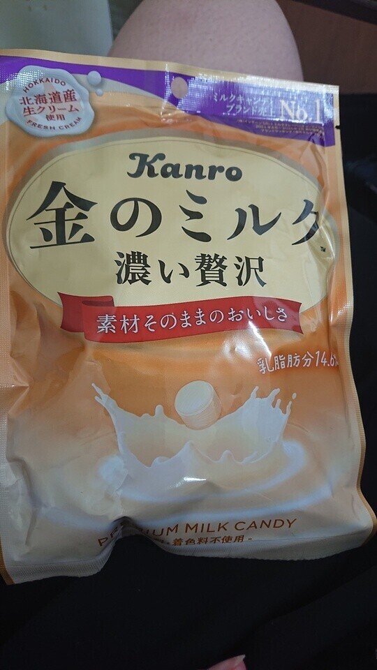 やっぱり飴だよね- ̗̀ 🍭  ̖́-