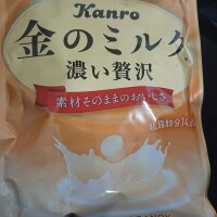 やっぱり飴だよね- ̗̀ 🍭  ̖́-