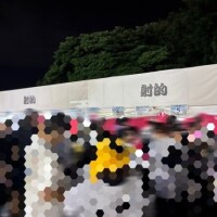 夏といえばお祭り🏮