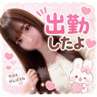 お久しぶりです！