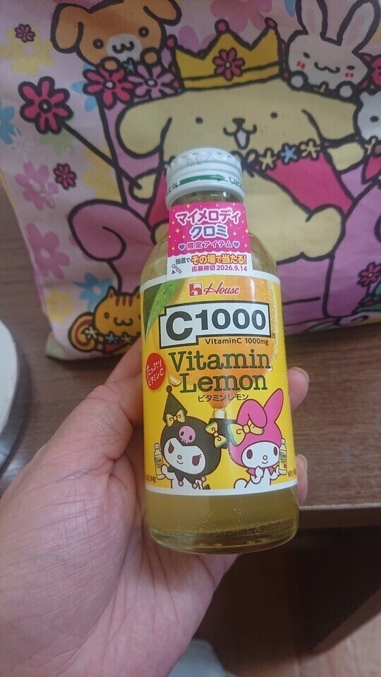 びたみん