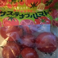 マリとトマト
