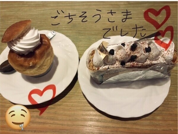 じっくりたっぷり。感謝🫶🏻