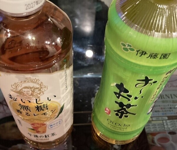 ありがと　あい様