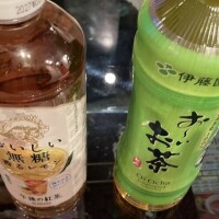 ありがと　あい様