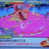 スプラトゥーン