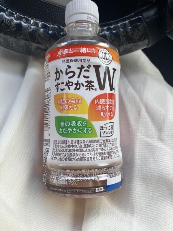 異常な緊張を体験