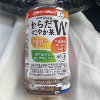 異常な緊張を体験
