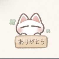 8月もありがとう❤️‍🔥