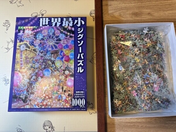 パズ活④🧩3