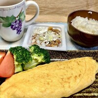 おはようございます