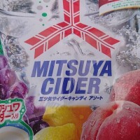 飴が好きやねん❤
