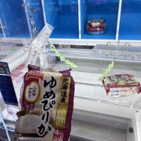 ゲーセン🕳 🪝