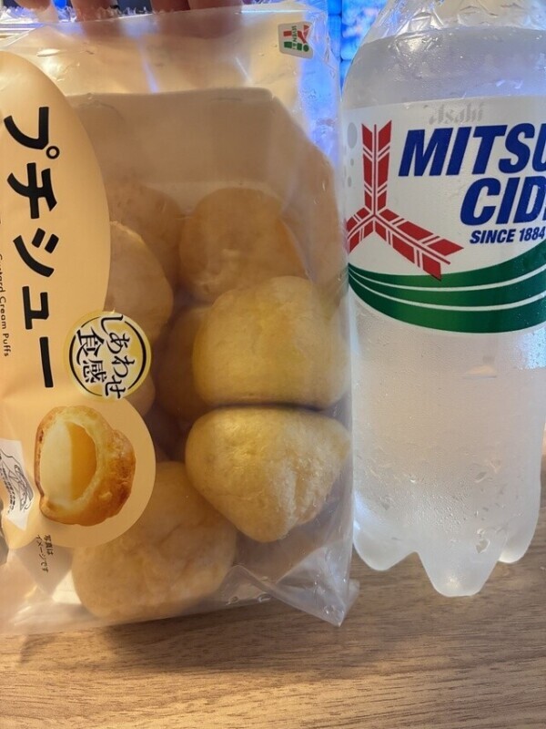 のんびり♨💭