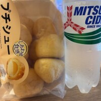 のんびり♨💭