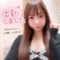 今日は早めに…！