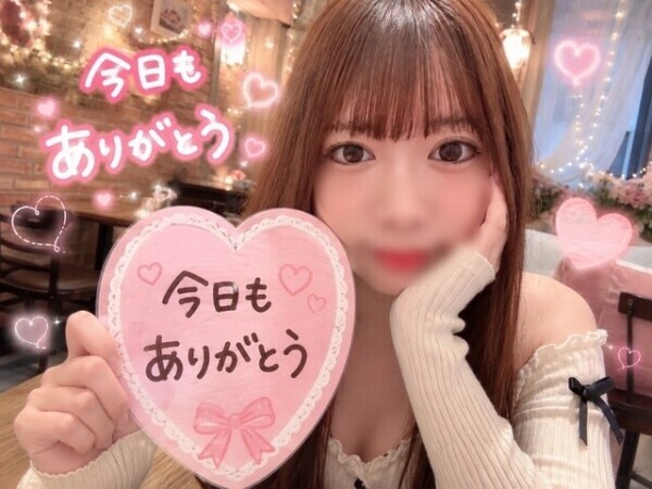 ❤️16時50分からのお兄様❤️