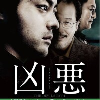 サスペンスも❣️