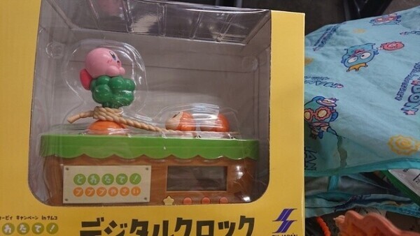 1回で取れた
