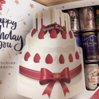 誕生日プレゼント❣️