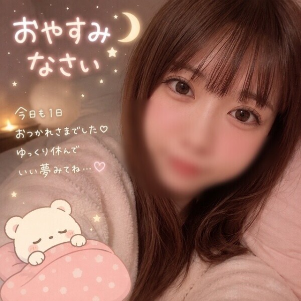 まだまだ体調が…
