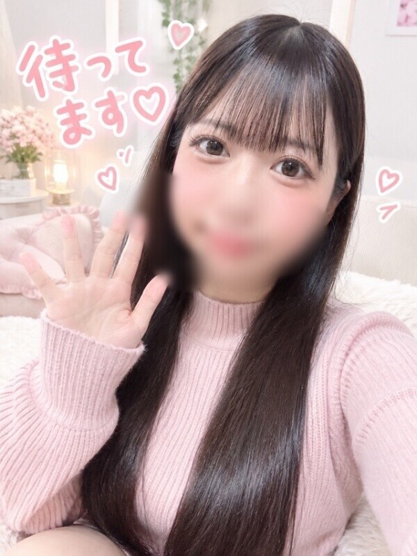 ラストひと枠！！