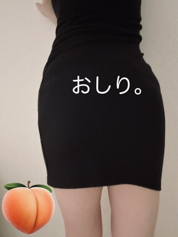 したい。