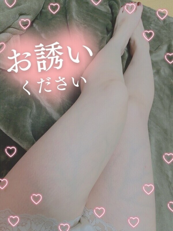 向かうぜ🩵