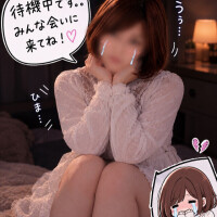 待機中をAIが書いてくれました！