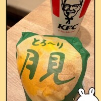 とろ〜り‎🤍