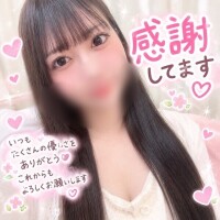 お兄様今日もお疲れ様です！