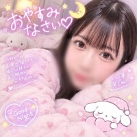 お布団入ったよ！