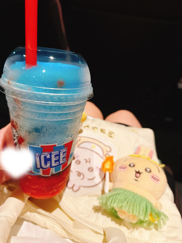 お休み〜💭❕