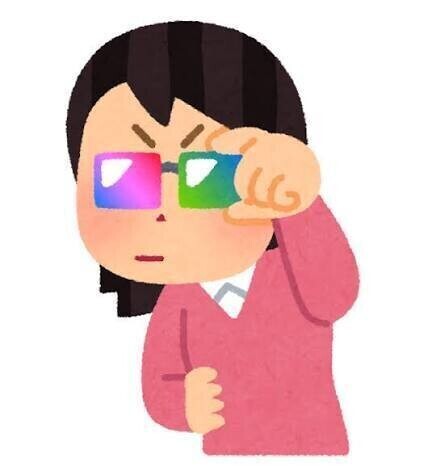 パイセン！！！
