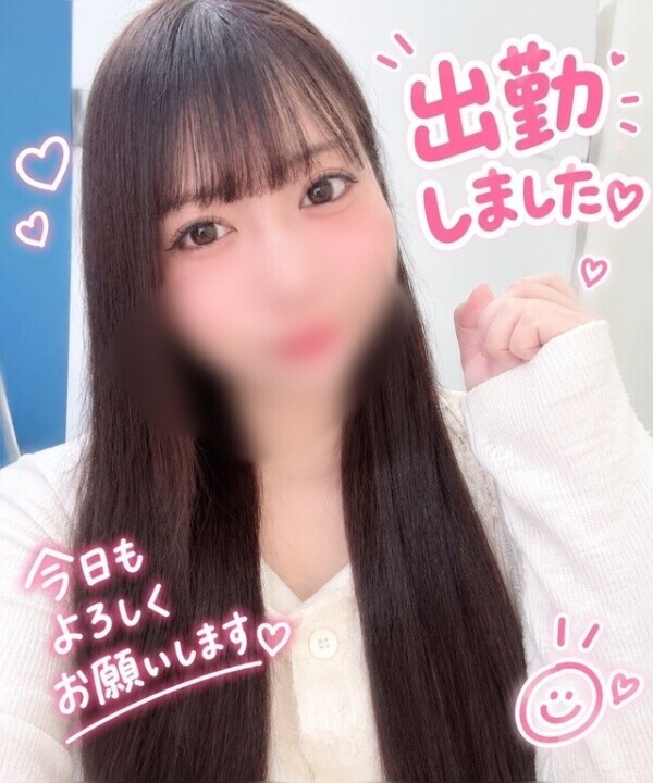 12時〜