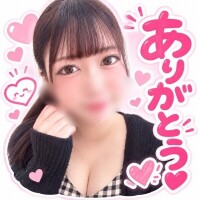 ❤️12時からのお兄様❤️