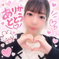 ❤️14時半からのお兄様❤️