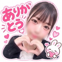 ❤️14時半からのお兄様❤️