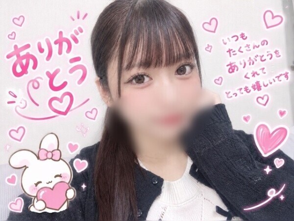 ❤️19時半からのお兄様❤️