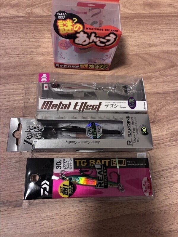 物欲🛒➿✨️