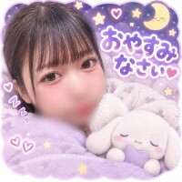 今日もお兄様頑張ったね❤️❤️