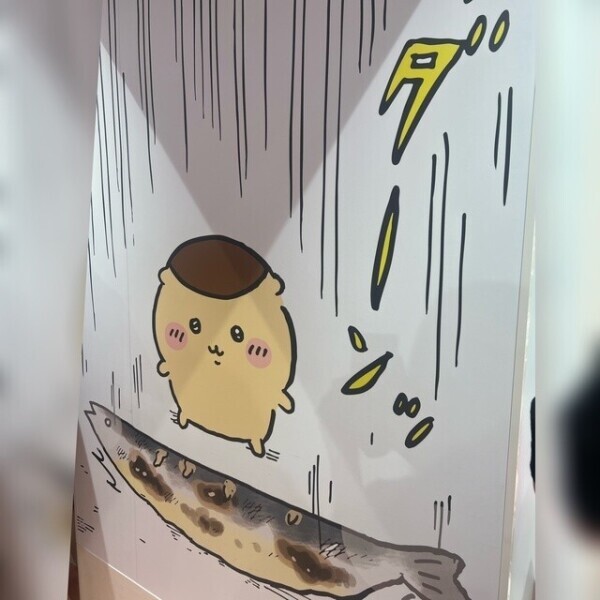 16:00頃まで🈳