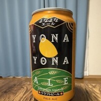 さりな