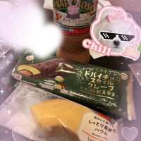 むふふな時間