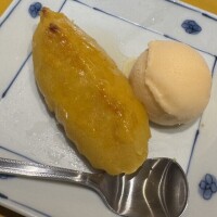 さつまいも