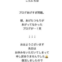 ギモン