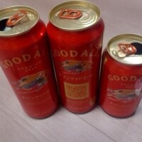 お酒は、、、