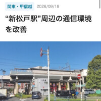 docomoさんっᕷ*.°